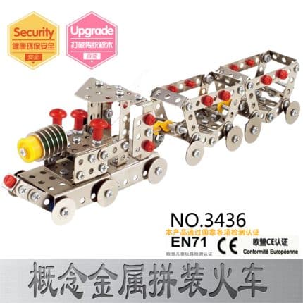 Metal Assembly Building Blocks Toy