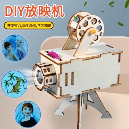 Projector