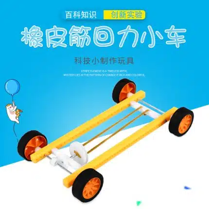 Rubber band powered car