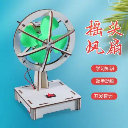 Hand of the oscillating fan