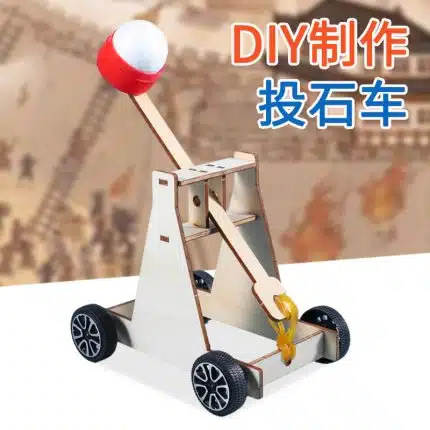 Wooden trebuchet