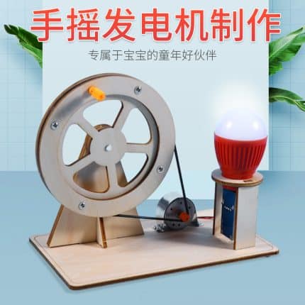 Hand-cranked generator