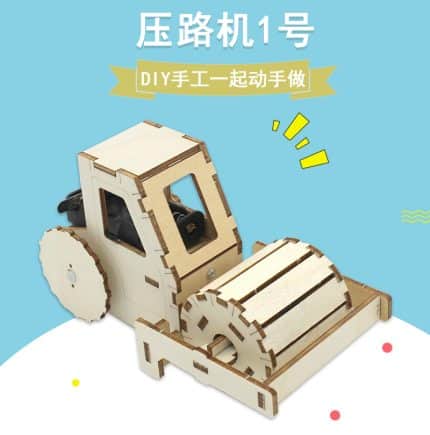 roller (for road construction)