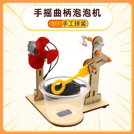 Hand-Crank Bubble Machine
