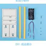 Homemade foam cutting machine