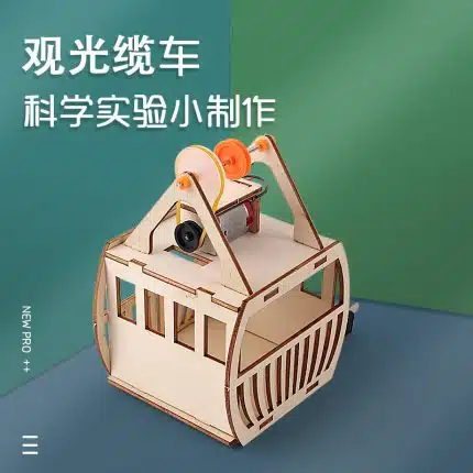 Electric sightseeing cable car