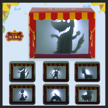 Homemade shadow puppet play