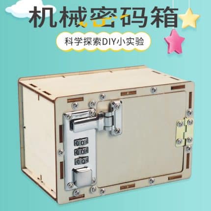 Manual mechanical cipher box