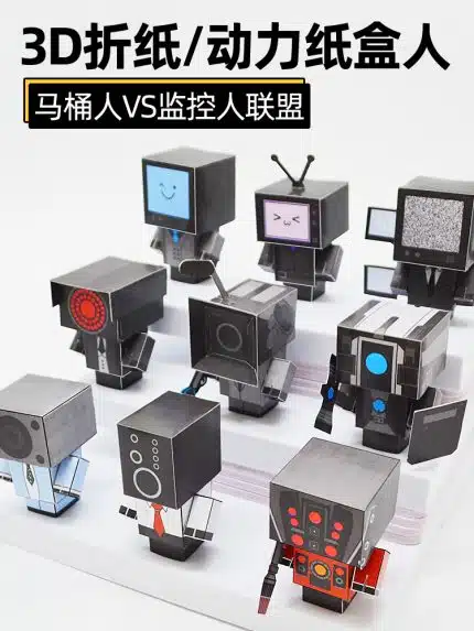 Toilet Man and Surveillance Man Toys