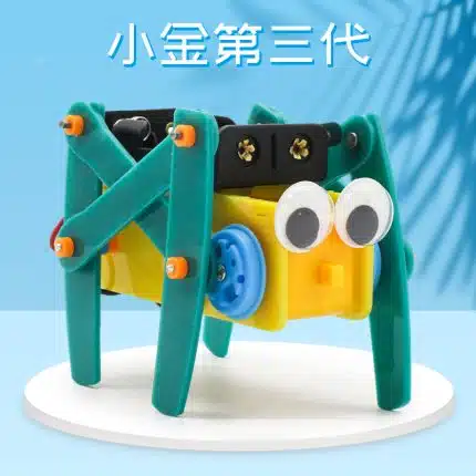 Walking robot