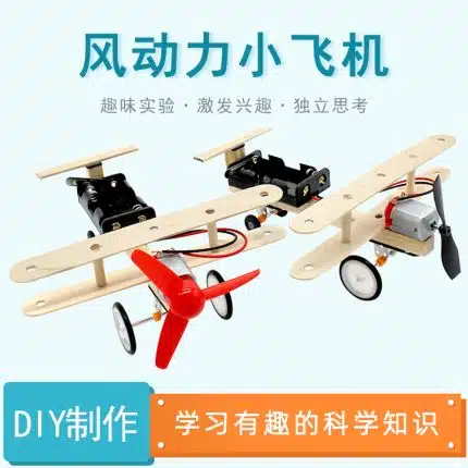 Wind-powered small aircraft and wind-powered small cars