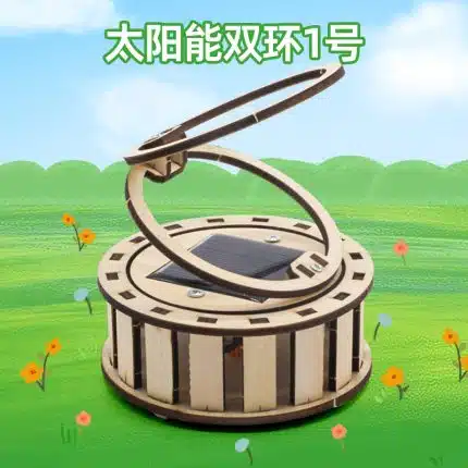 Solar Dual Ring No.1