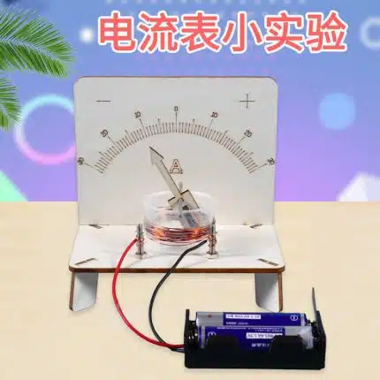 Homemade ammeter