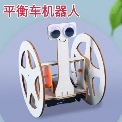Electric balance car