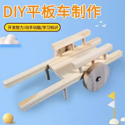 Cart