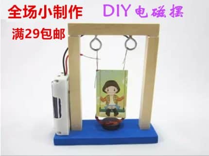 Electromagnetic pendulum scientific experiment
