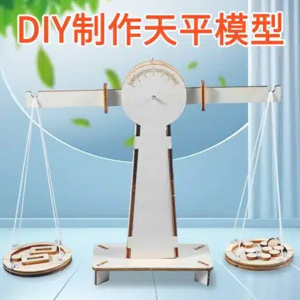 The third-generation balance scale