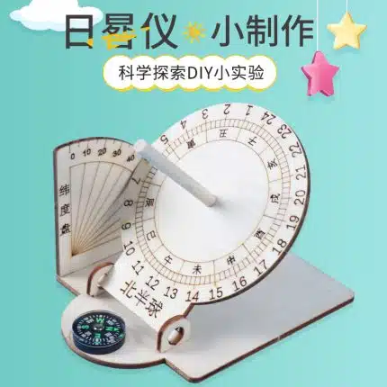 Equatorial sundial model Ancient timekeeping device Children's sun clock