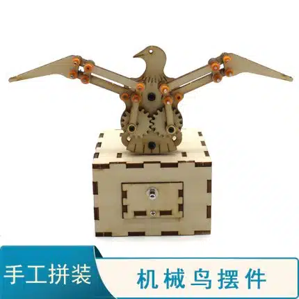Mechanical bird ornament
