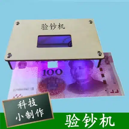 Banknote validator