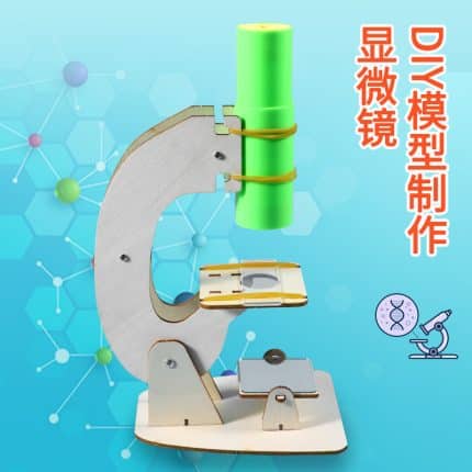 Homemade microscope