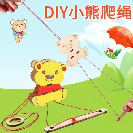 The little bear is climbing the rope.
