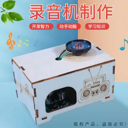 tape recorder