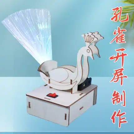 Peacock spreading its tail seven-color fiber optic lamp