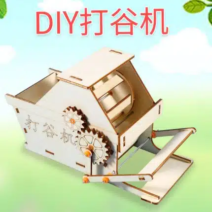 Threshing machine