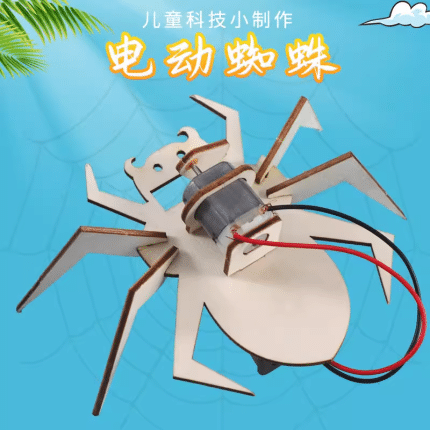 Electric spider robot