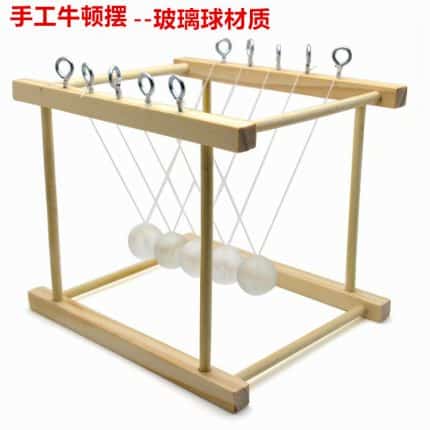 Newton's cradle