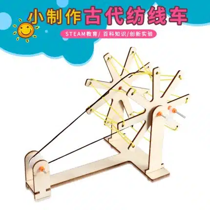 Ancient hand-cranked spinning wheel