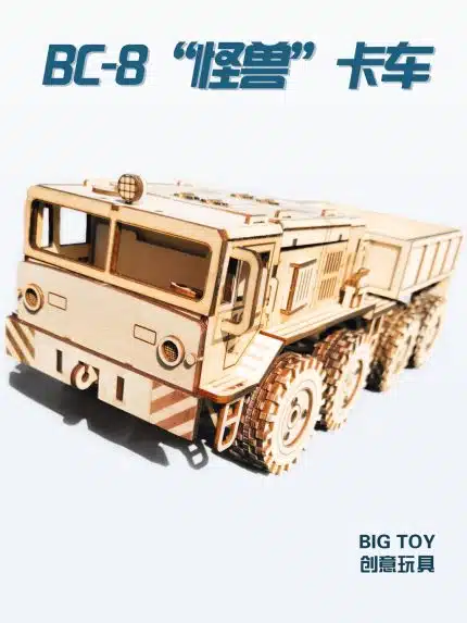 truck