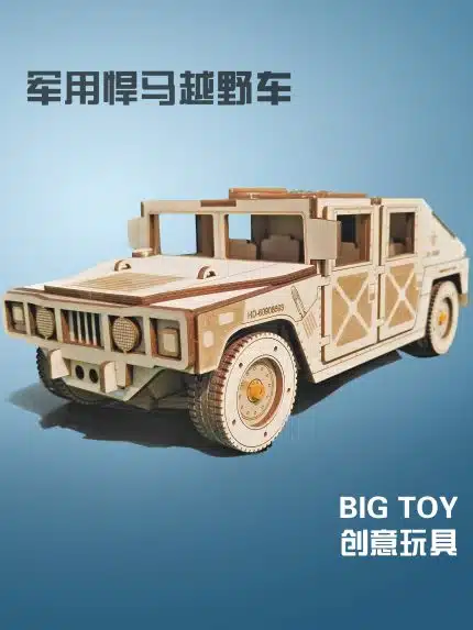 HUMMER off-road vehicle